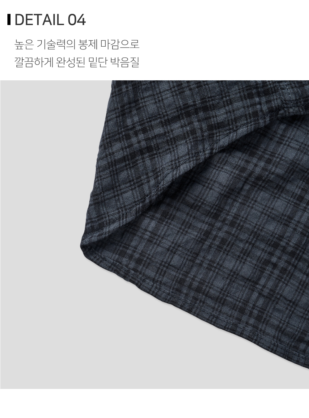  상품상세 이미지-S127L4