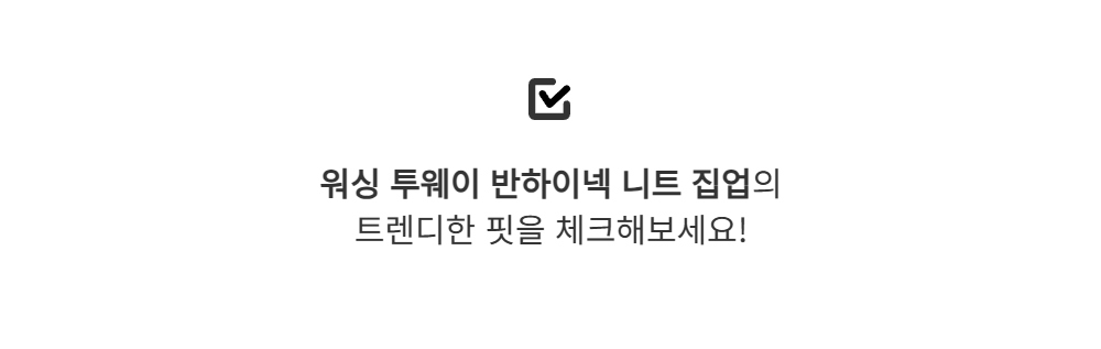 카디건 -S146L1