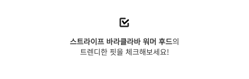 긴팔 티셔츠 -S89L2