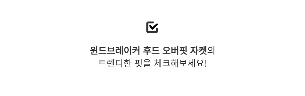 재킷 -S140L2