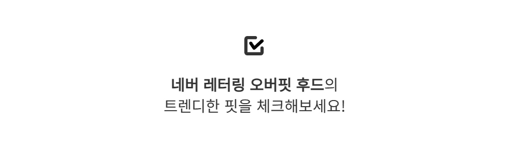 긴팔 티셔츠 -S136L2