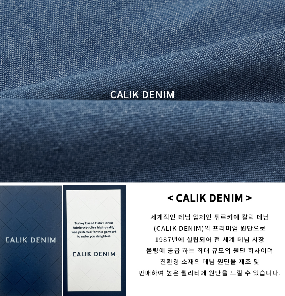  상품상세 이미지-S166L29
