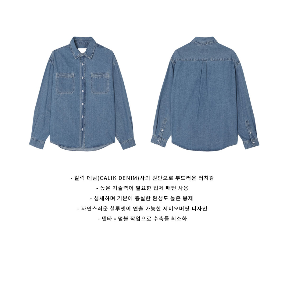  상품 이미지-S166L19