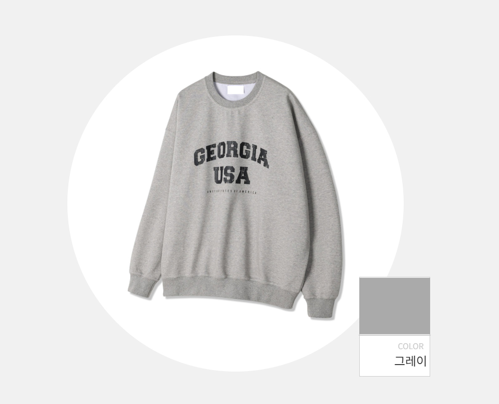 긴팔 티셔츠 -S108L1