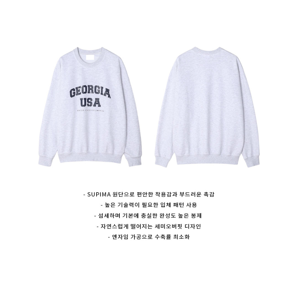 긴팔 티셔츠 화이트 색상 이미지-S141L22