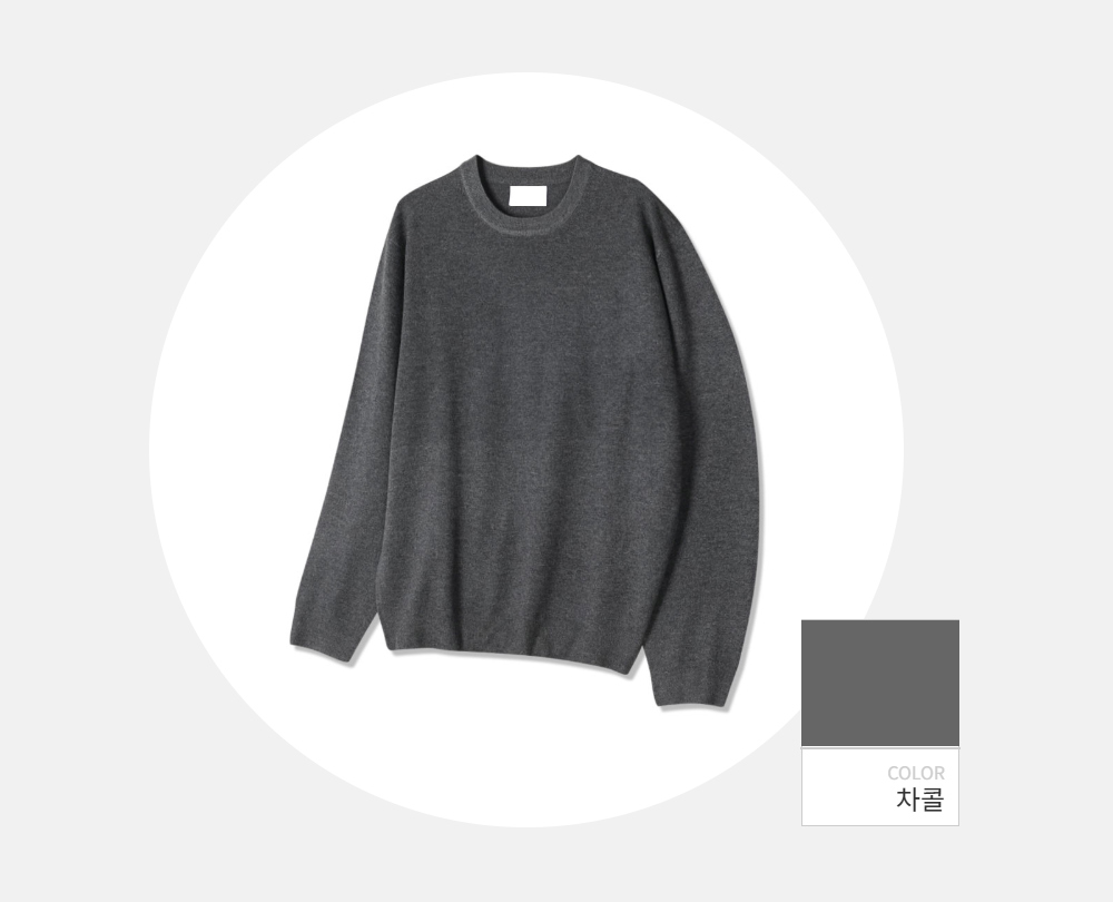 긴팔 티셔츠 -S140L1