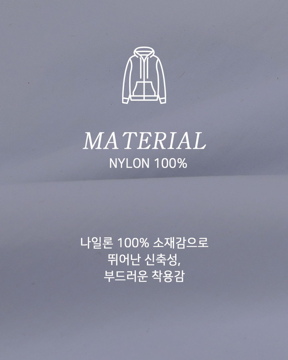재킷 상품상세 이미지-S142L4