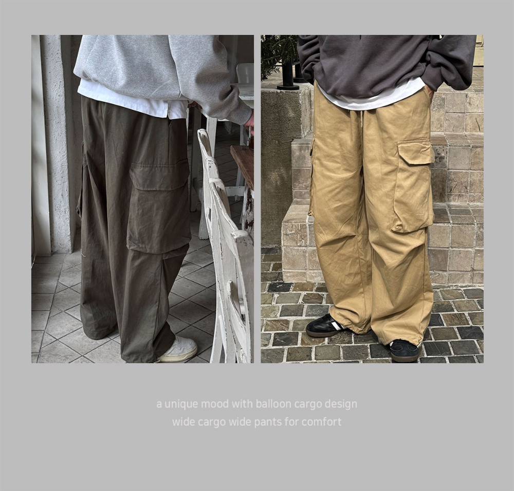 바지 상품상세 이미지-S157L2