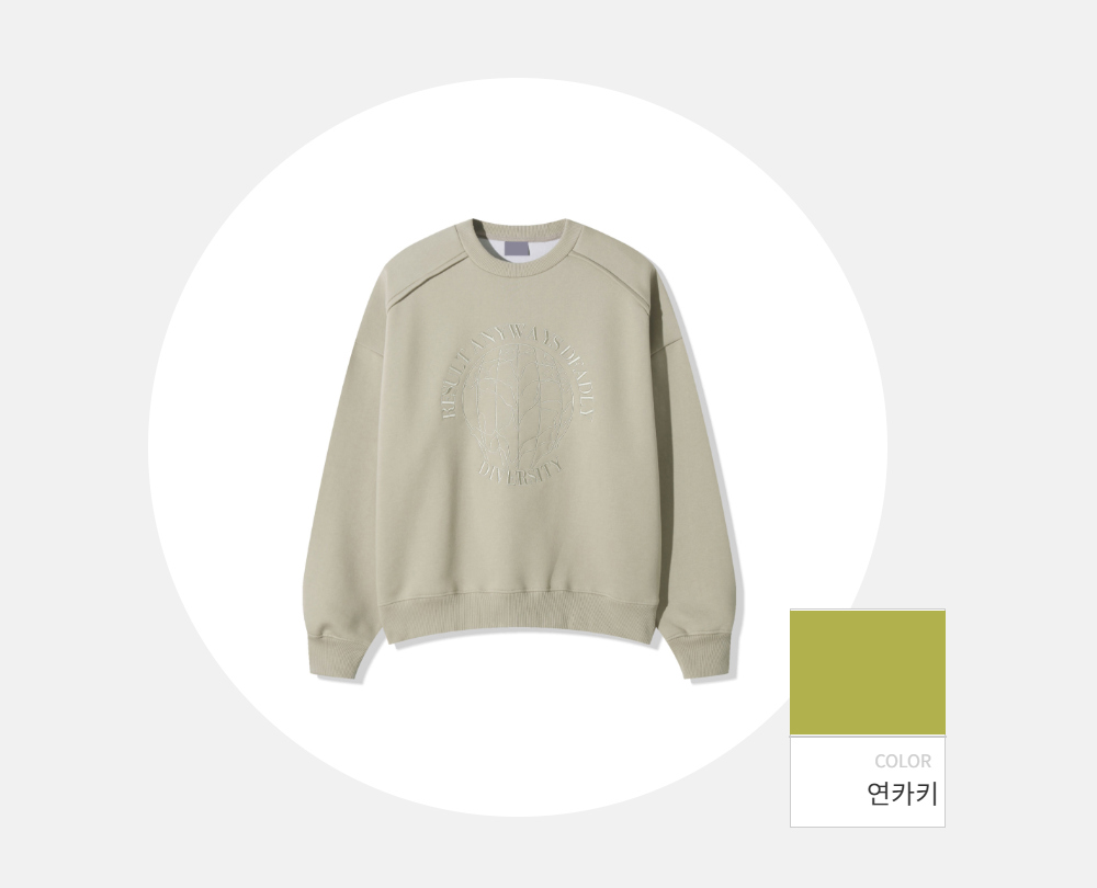 긴팔 티셔츠 -S108L1
