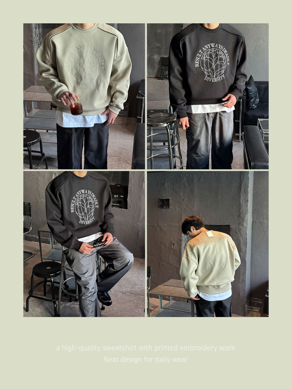 긴팔 티셔츠 모델 착용 이미지-S149L2