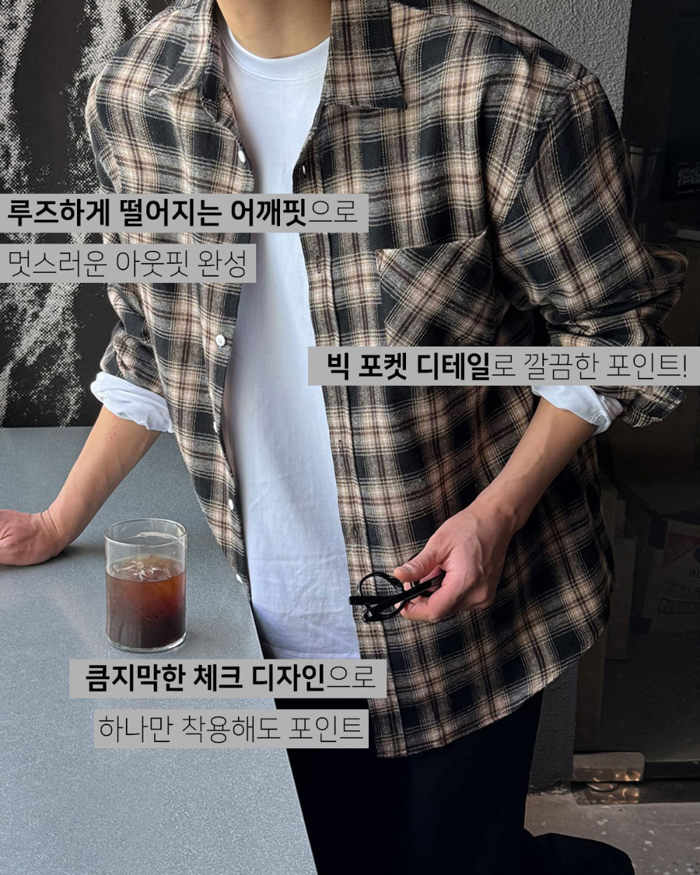  모델 착용 이미지-S136L4