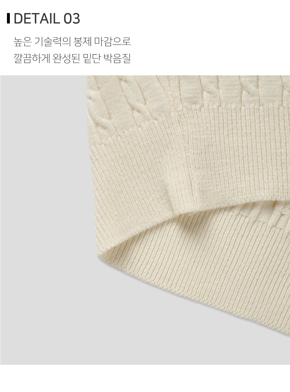 긴팔 티셔츠 상품상세 이미지-S123L4