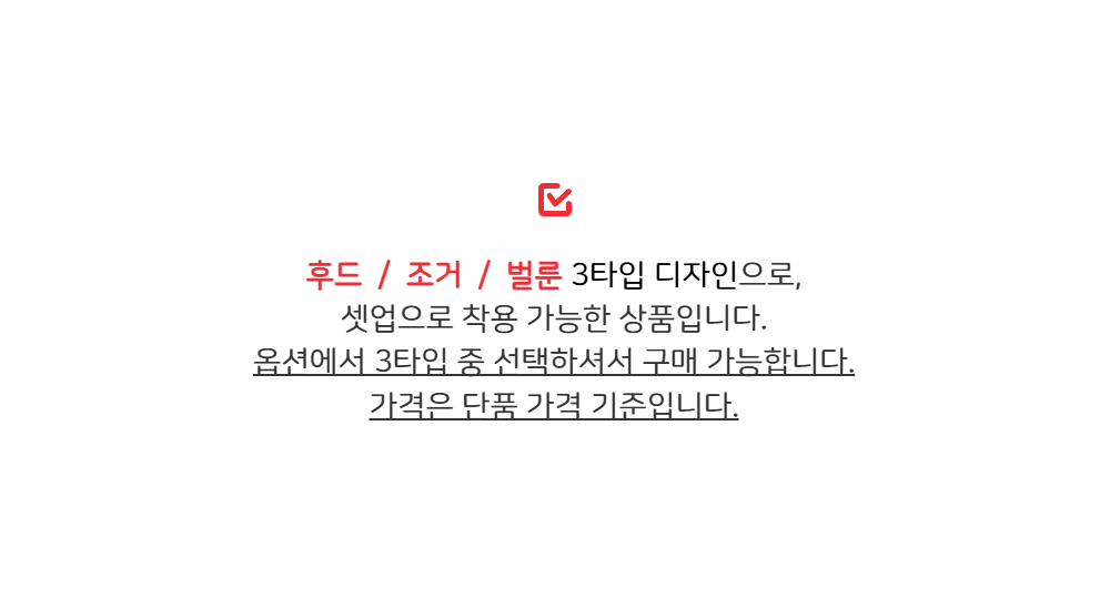 바지 -S99L1