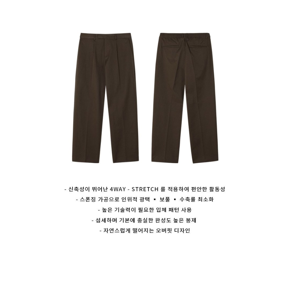 바지 상품 이미지-S116L6