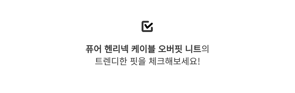 긴팔 티셔츠 -S123L2