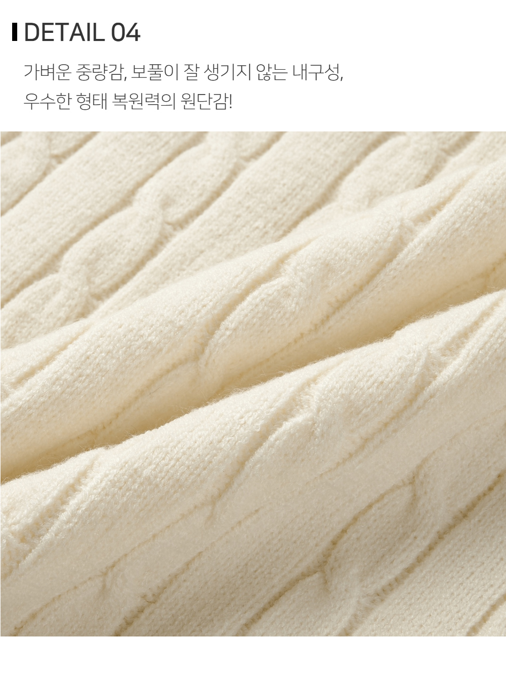 긴팔 티셔츠 상품상세 이미지-S123L6