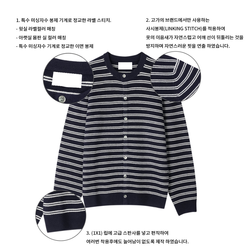 긴팔 티셔츠 차콜 색상 이미지-S89L4