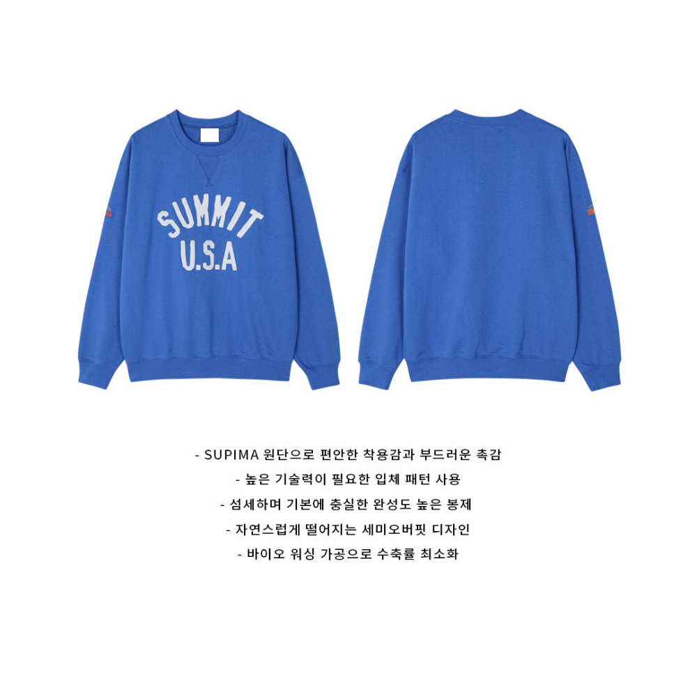 긴팔 티셔츠 상품 이미지-S146L5