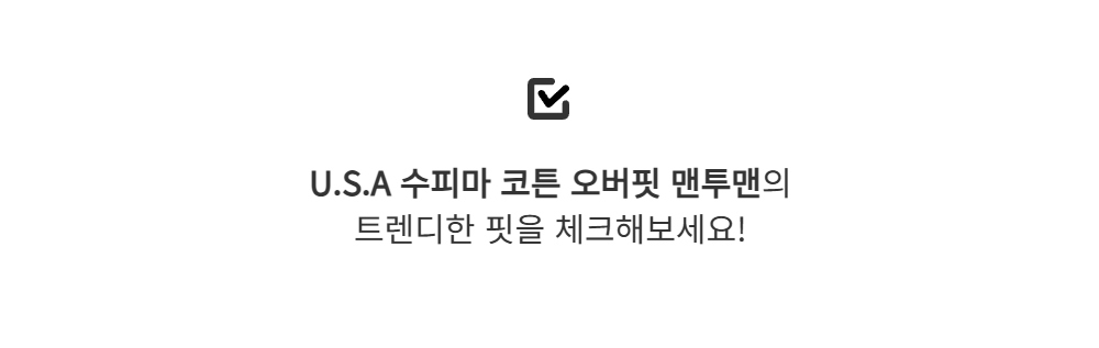 긴팔 티셔츠 -S141L2
