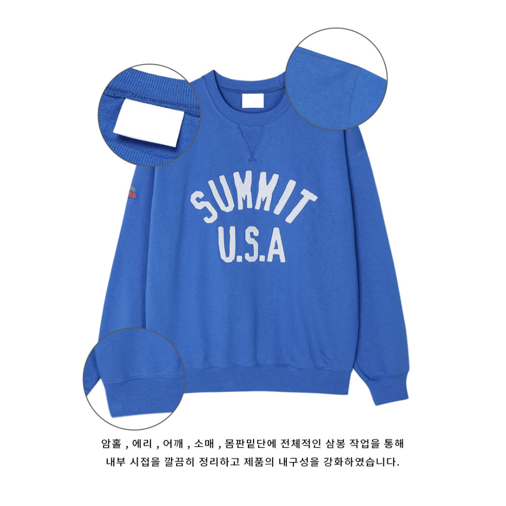긴팔 티셔츠 블루 색상 이미지-S146L3