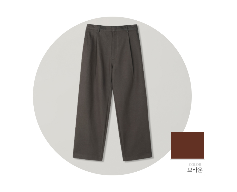 바지 -S135L1