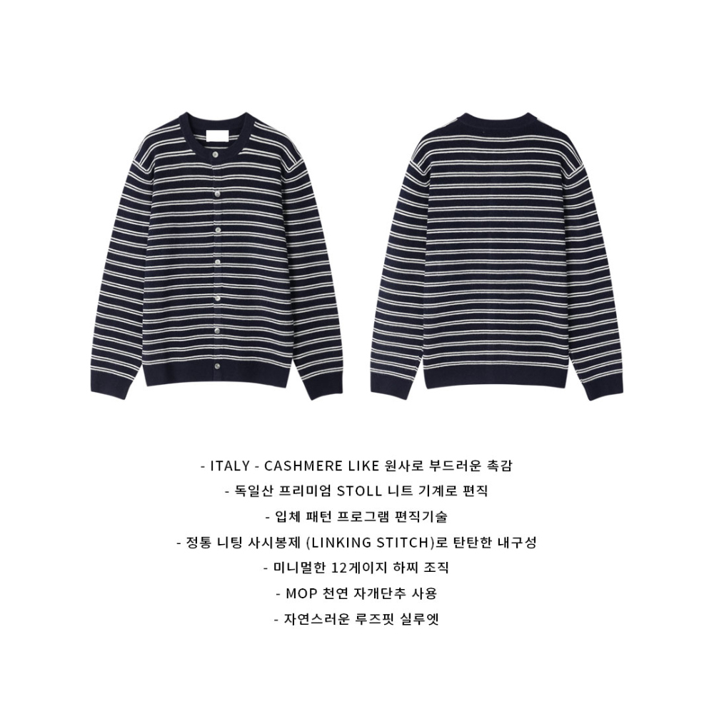 긴팔 티셔츠 차콜 색상 이미지-S89L5