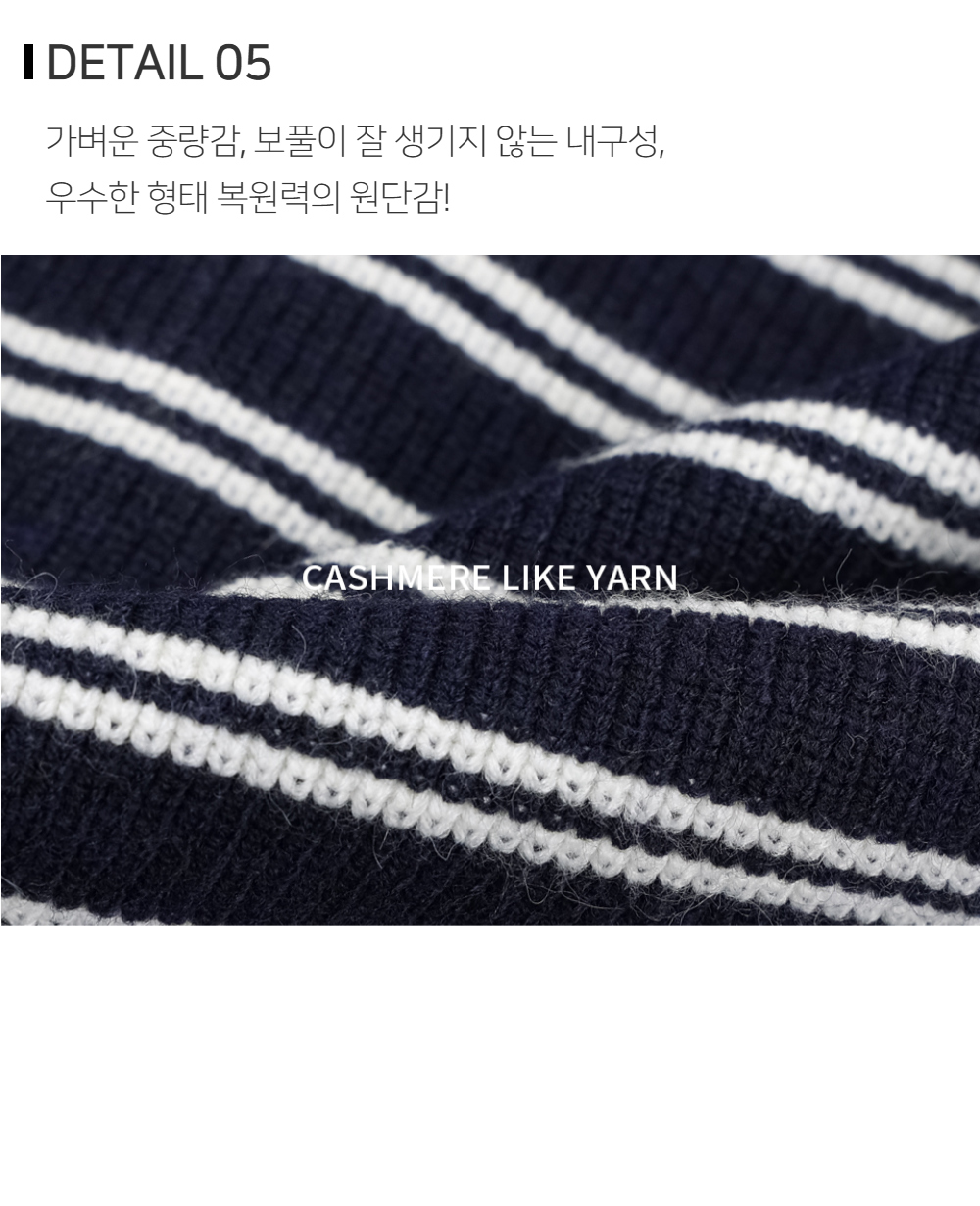 긴팔 티셔츠 상품상세 이미지-S87L6