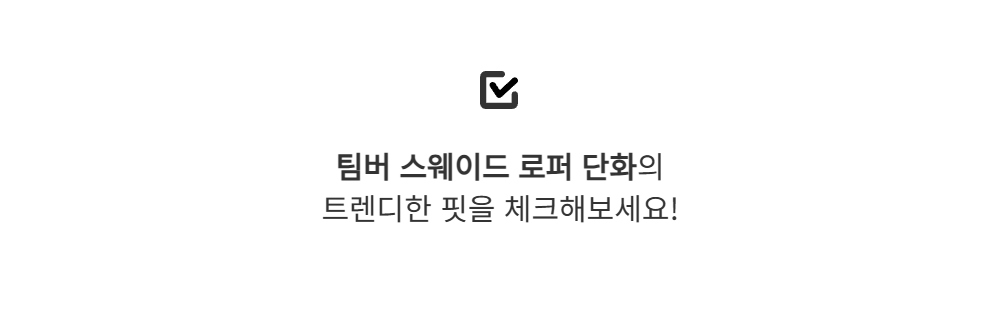 신발 -S126L2