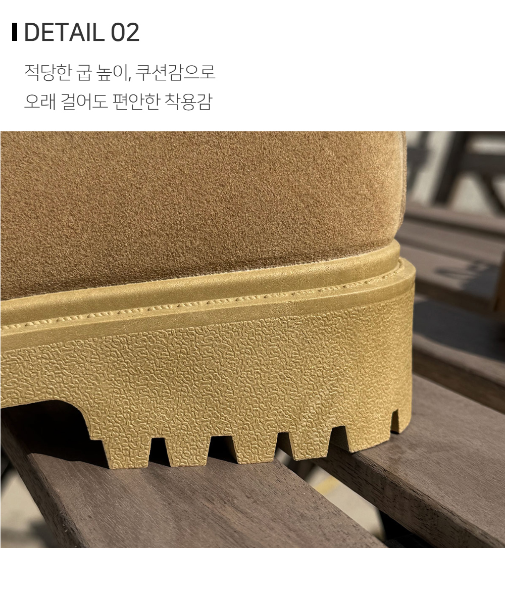 신발 상품상세 이미지-S118L1