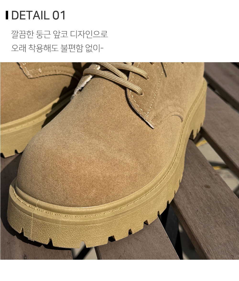신발 상품상세 이미지-S107L1