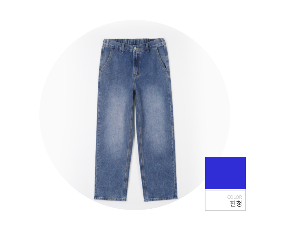 바지 -S88L15