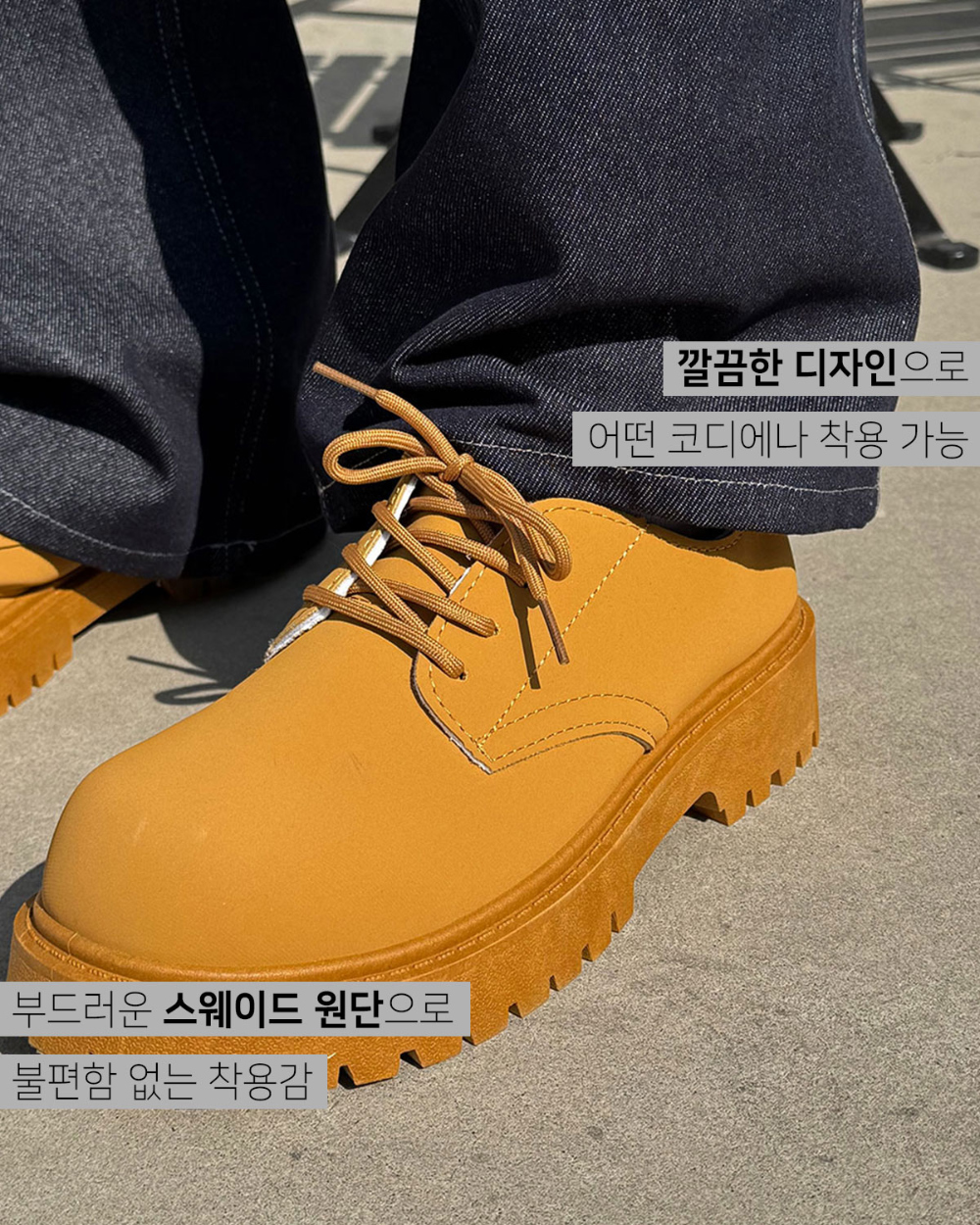 신발 상품 이미지-S127L4