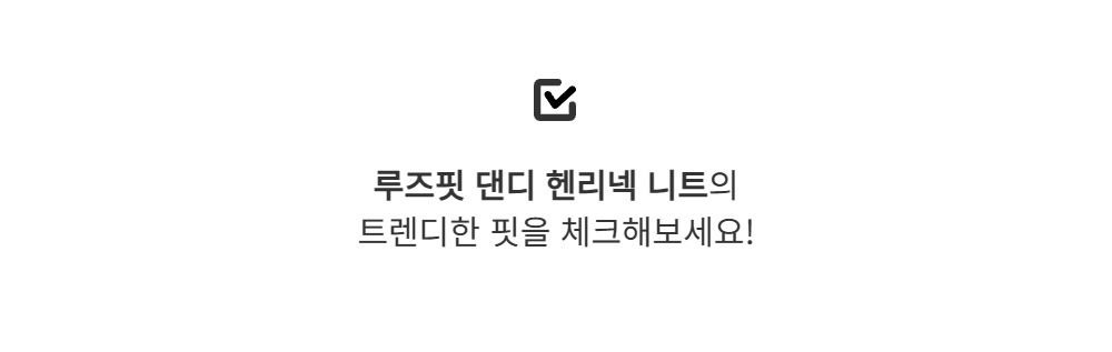 긴팔 티셔츠 -S123L1