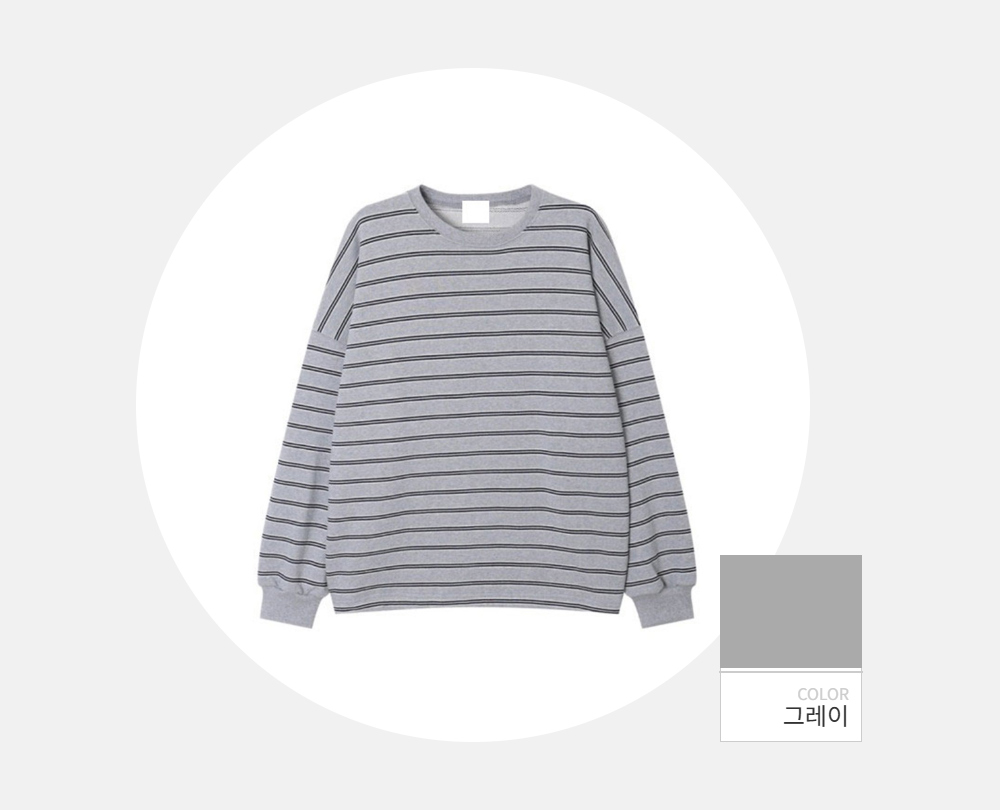 긴팔 티셔츠 -S98L2