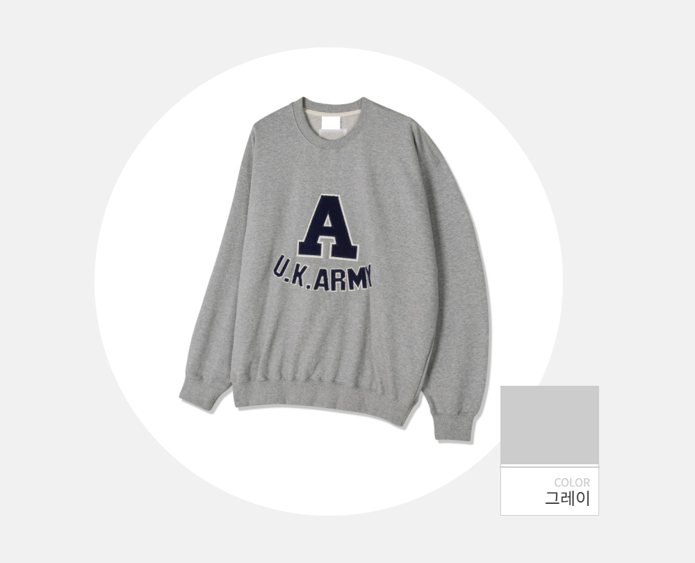 긴팔 티셔츠 -S98L2