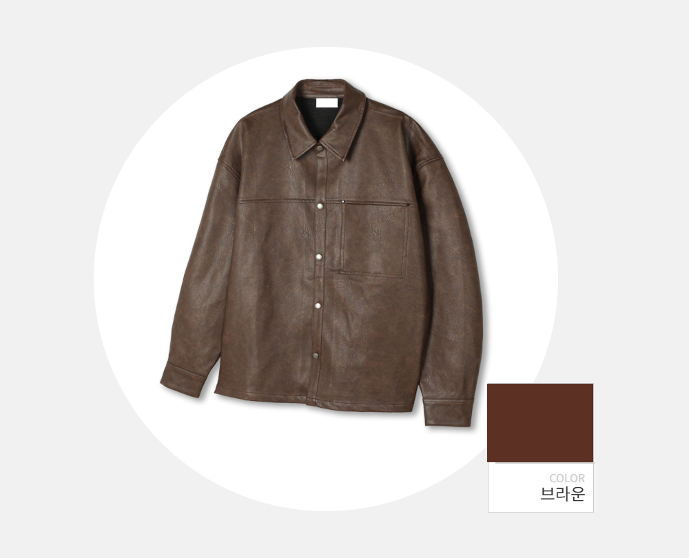 재킷 -S133L5