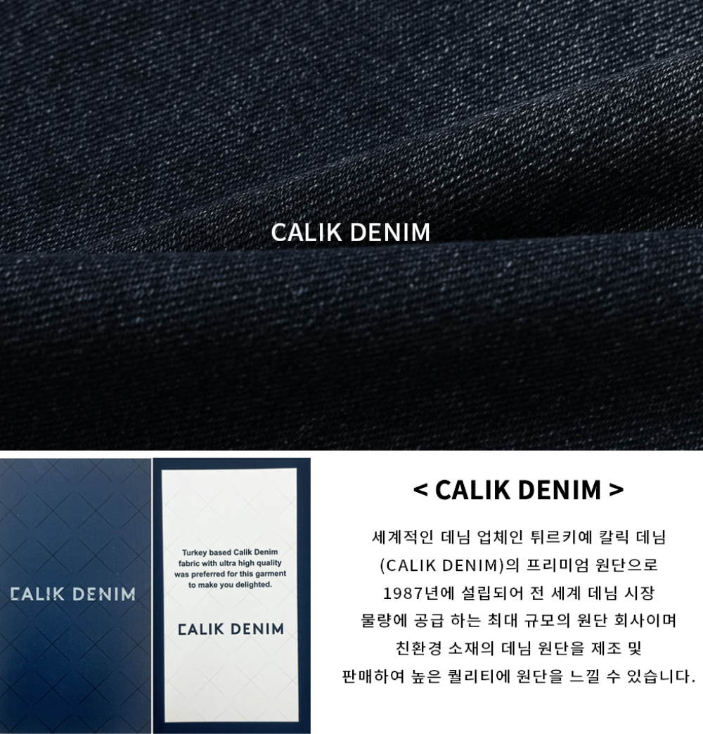 바지 상품상세 이미지-S127L19