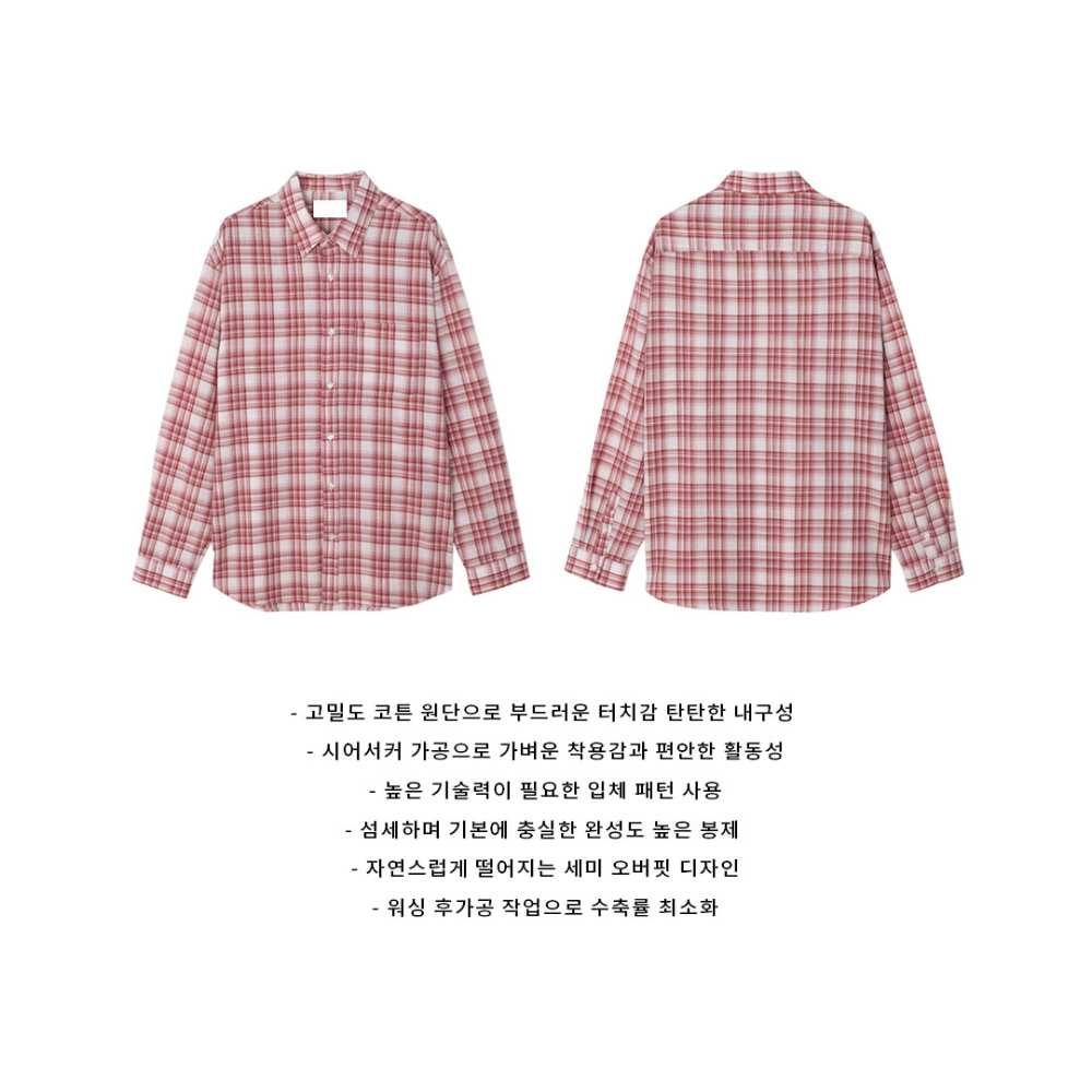  코랄 색상 이미지-S137L10