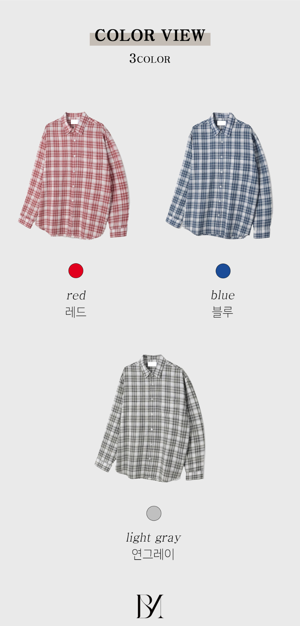  상품 이미지-S137L6
