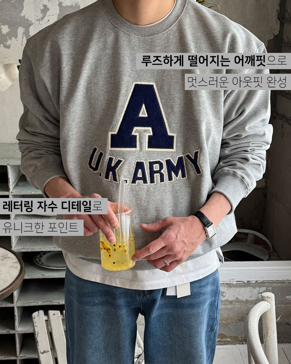 긴팔 티셔츠 모델 착용 이미지-S112L4