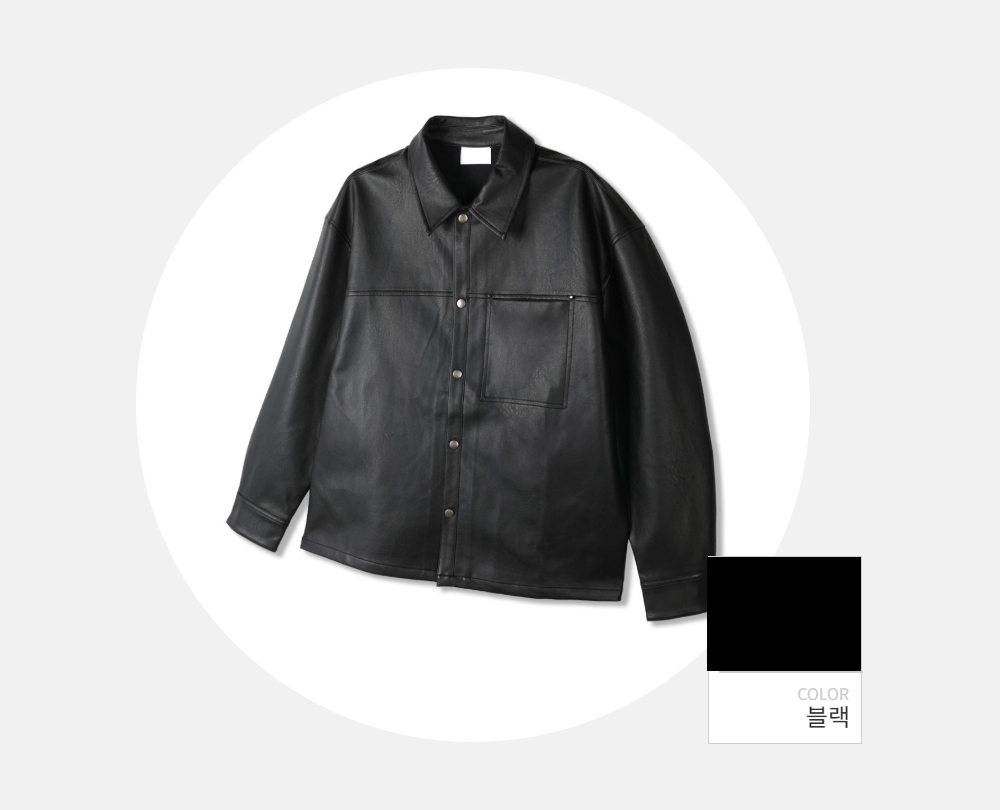 재킷 -S150L7