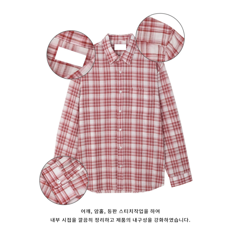  코랄 색상 이미지-S137L9