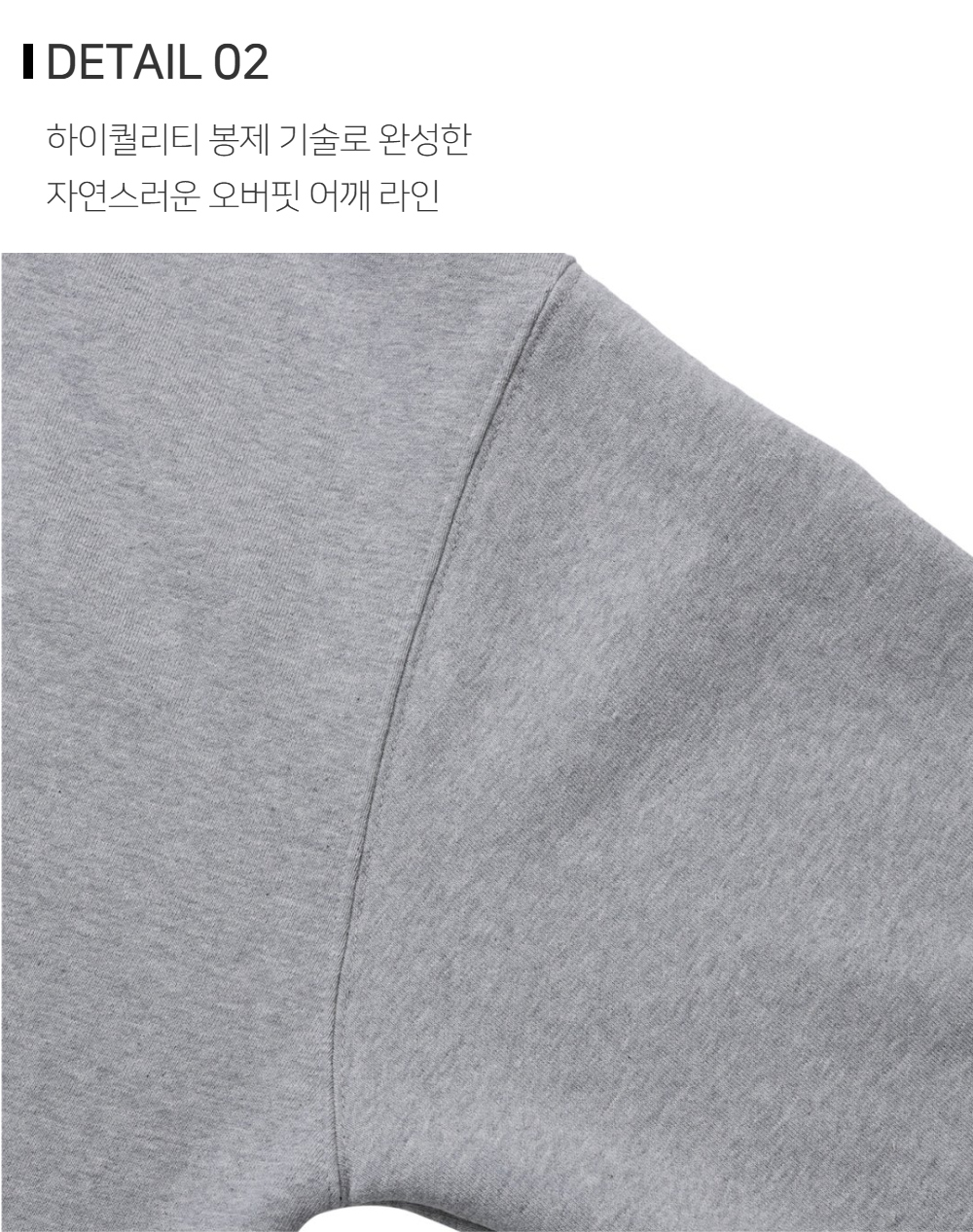 재킷 상품상세 이미지-S111L1