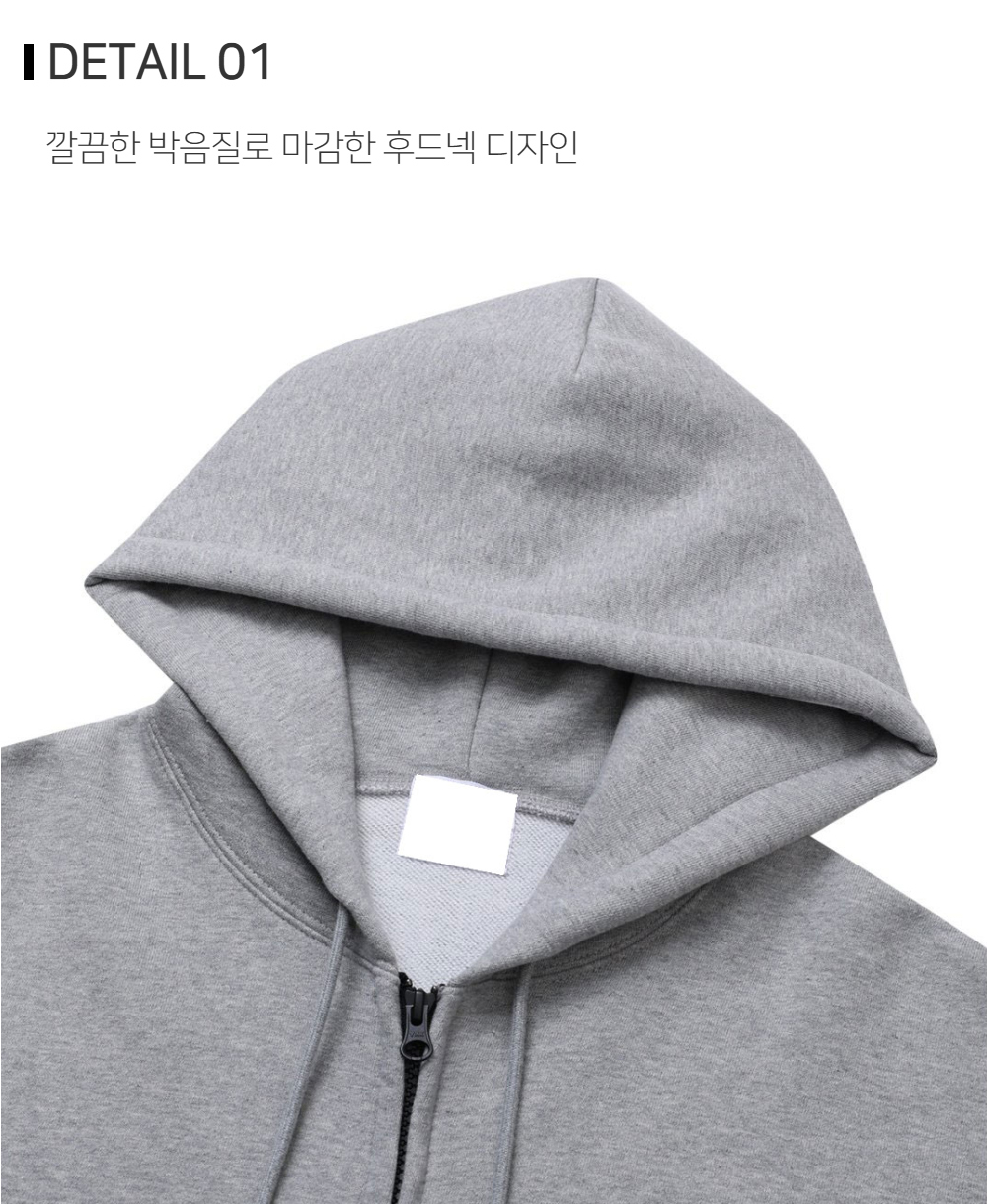 재킷 상품상세 이미지-S107L1