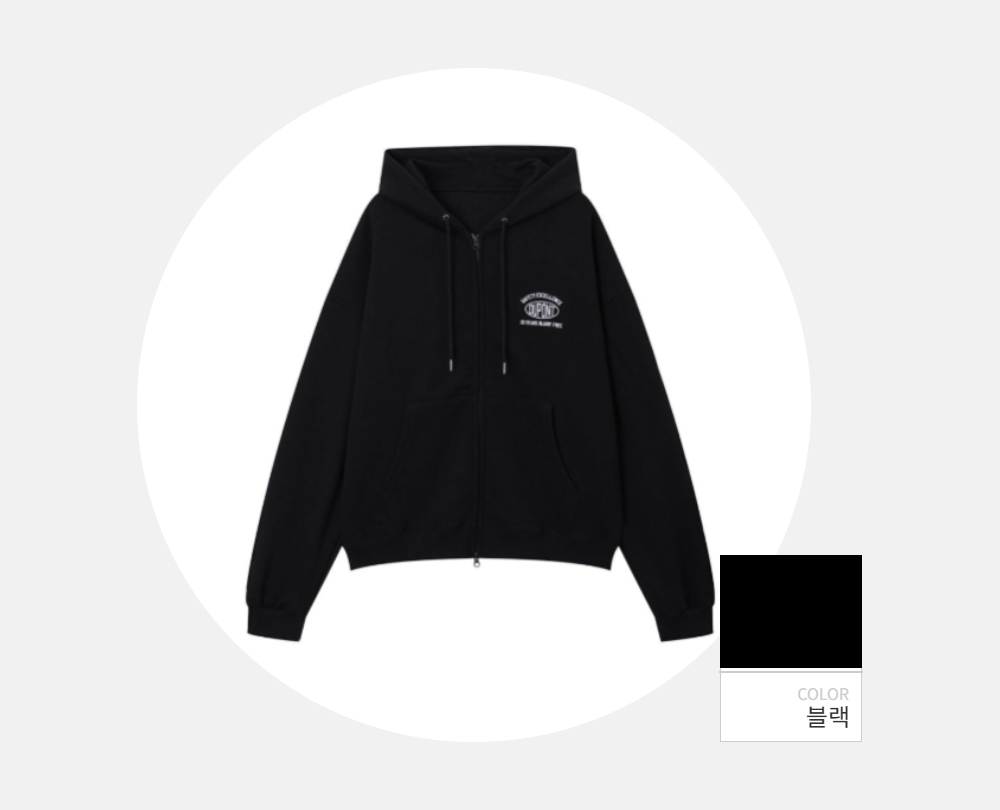 재킷 -S98L2