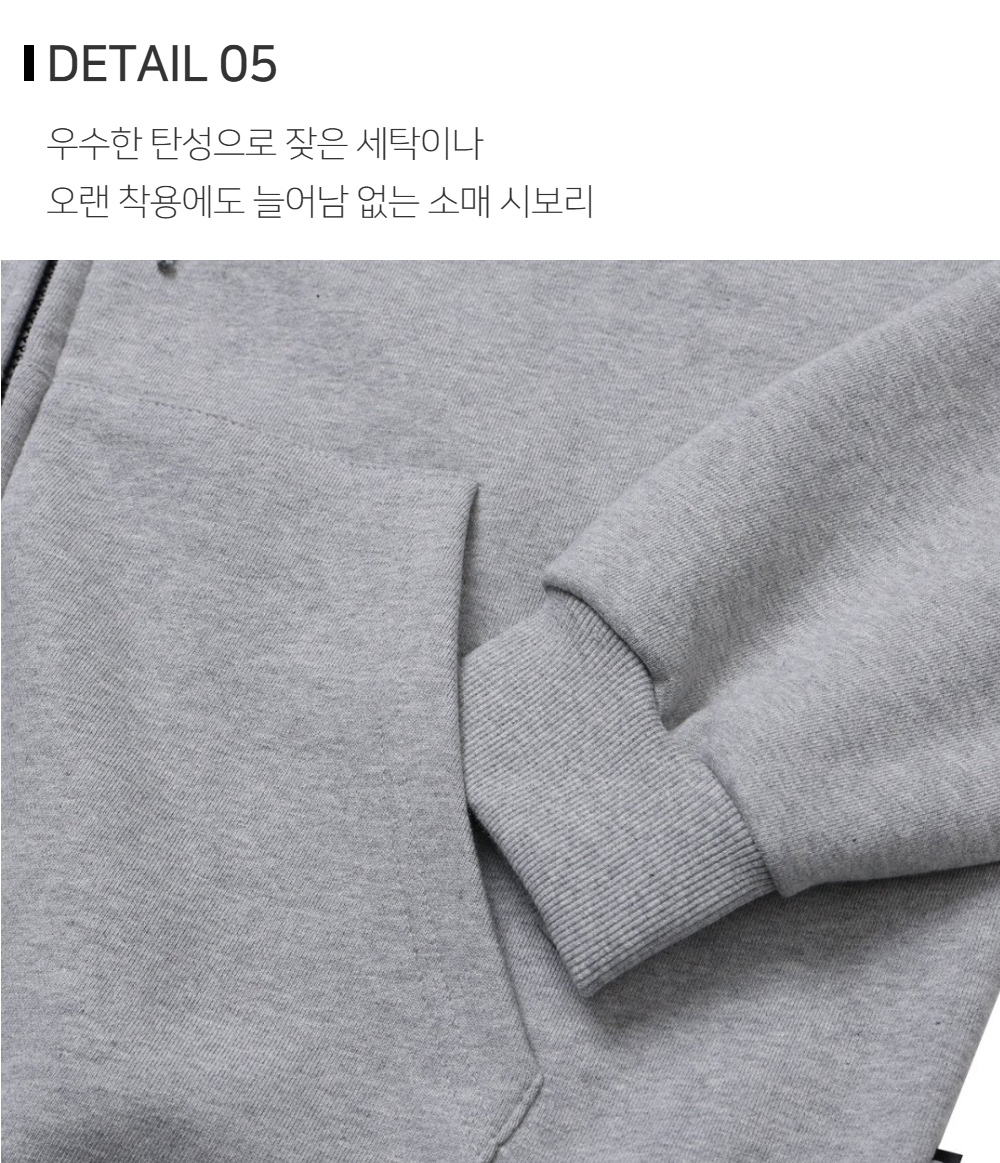 재킷 상품상세 이미지-S117L10