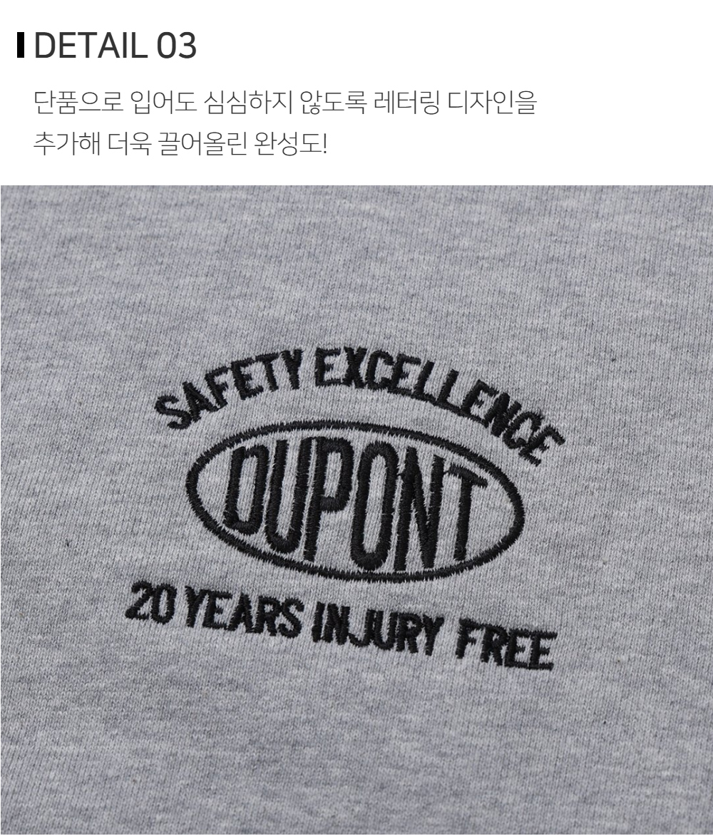 재킷 상품상세 이미지-S117L7