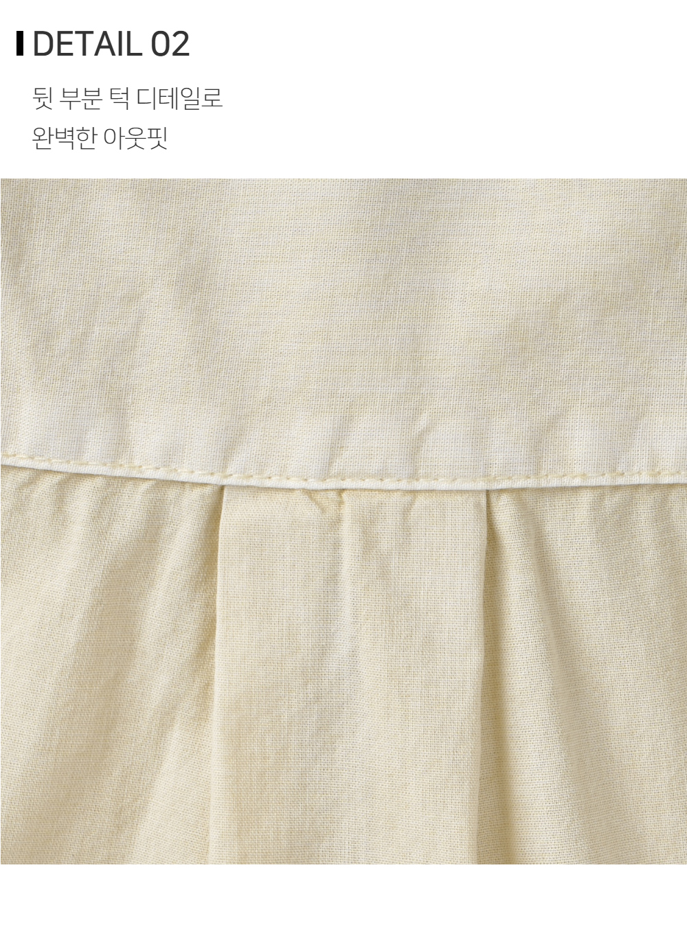  상품상세 이미지-S128L7