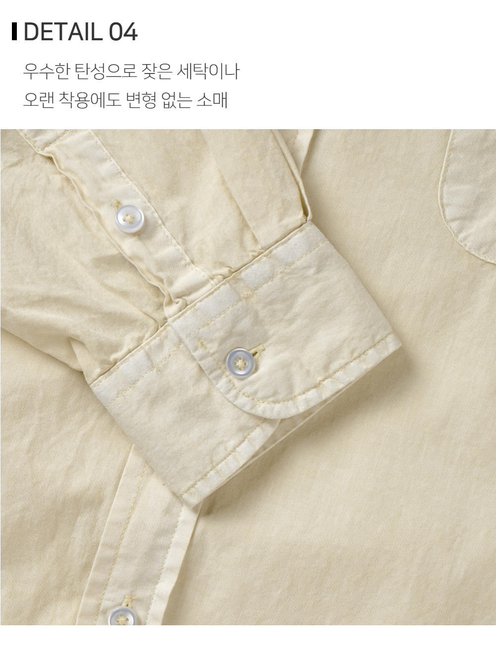  상품상세 이미지-S128L9