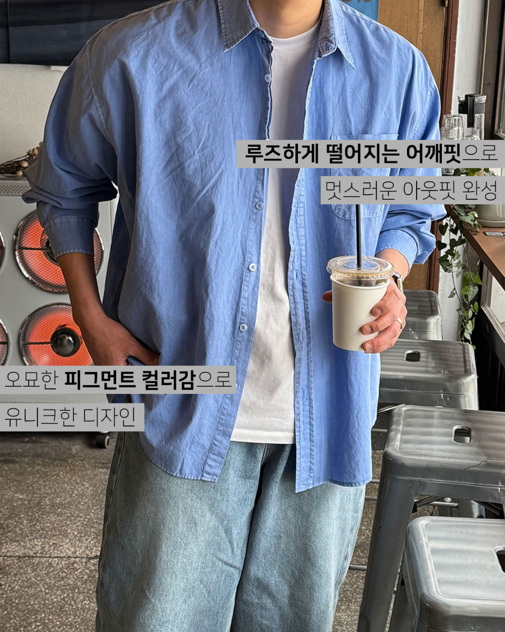  모델 착용 이미지-S128L4